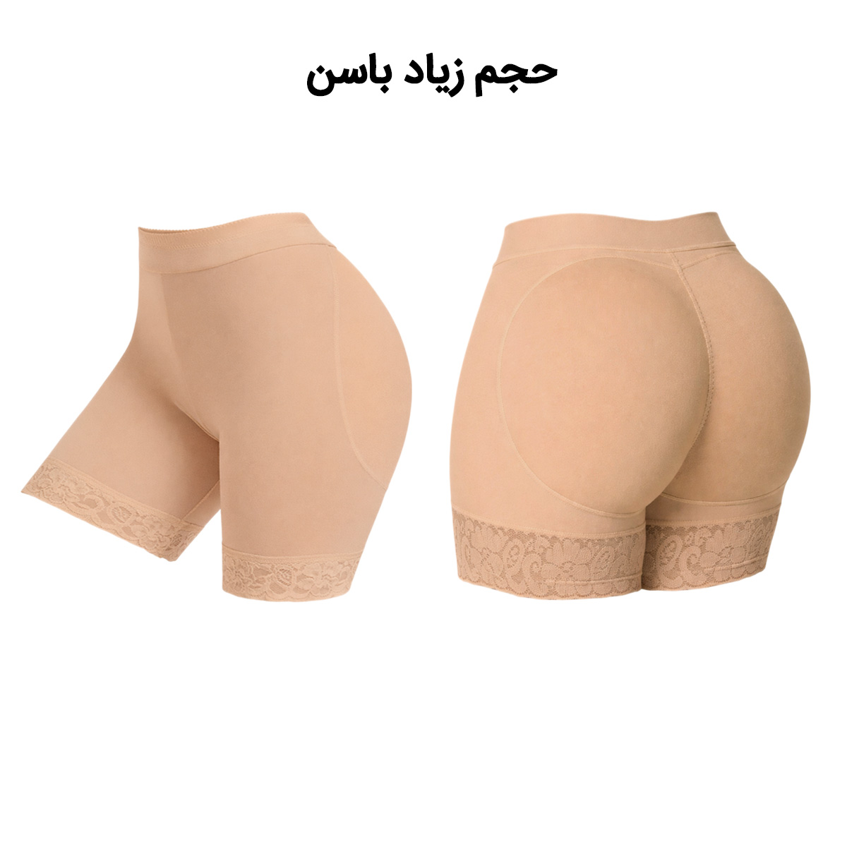پروتز جنیفری